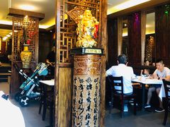 -Hunan Cafe 湘水山庄
