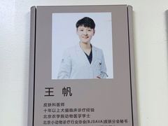 -美联众合动物医院·24h转诊中心