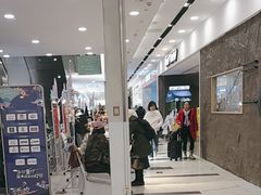 -凯德MALL(望京店)