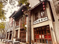 -两江国际影视城