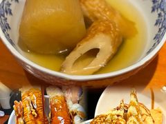 -天妇罗内顺田(罗湖店)