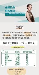 -东方美美容SPA会所