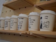 -GOOD好事咖啡(会展城店)