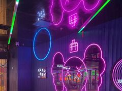 -JUZC钜阵纯KTV(滨海吾悦广场店)