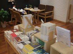 -猫的天空之城概念书店(景德镇陶溪川店)