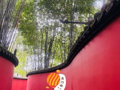 -成都武侯祠博物馆