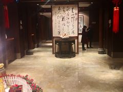 -同庆楼(大钟寺店)