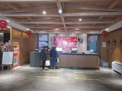 -乐汤汇温泉生活馆(海港区店)