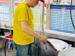 -吉云馄饨(桑梓路店)