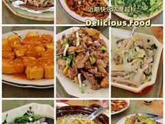 -正宗鸡饭粤香酒家(朱村店)