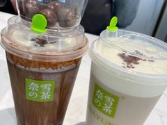 麦丽素巧克力宝藏茶-奈雪的茶(太原茂业天地店)