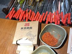 -炭窑水浒烤肉(汉阳鹦鹉巷子店)