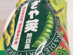 -KKV(天津津南吾悦广场店)