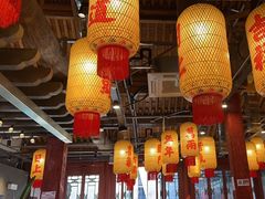 -朱光玉火锅馆·太原旗舰(钟楼街店)