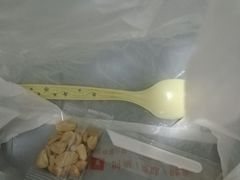 -八婆婆烧仙草(曾厝垵店)