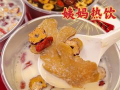 -炖物24章·顺时轻养茶(杭州保利时光里店)