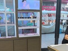 -宝岛眼镜(福清万达店)