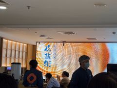 -花盐街·四川乐山小吃(西单大悦城店)