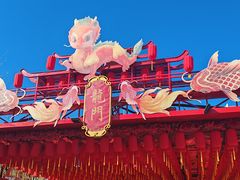 -北京欢乐谷
