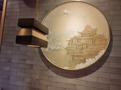 -聚宝源(潞城店)