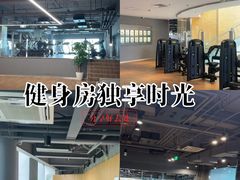-OXYGYM奥美氧舱运动中心(丽都水岸店)