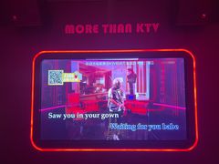 -星聚会KTV X Party(杭州万象城店)