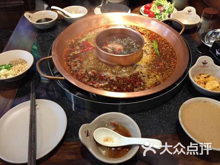 重庆地瓜老火锅(田村店)图片 - 第709张
