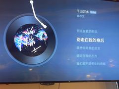 -刘记大块烤羊腿餐吧(北沙滩店)