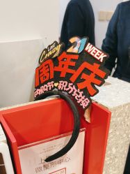 -上海华美医疗美容医院