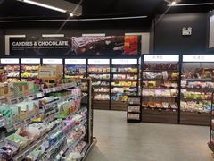 -Olé精品超市(苏州中心店)