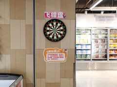 -永辉超市(长江国际店)
