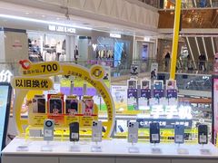 -爱回收(宝山万达店)