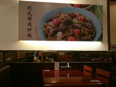 -宏状元现熬粥·京味菜(三里河店)