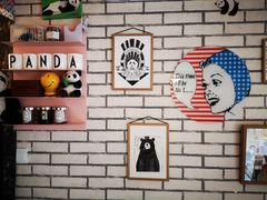 -熊猫一间店欧式奶茶铺