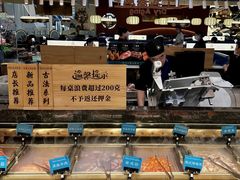 -東盛炭烤自助料理(玄武招商花园城店)
