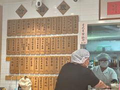 -老地方面馆(思南路店)