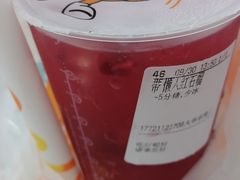-CoCo都可(大华二店)