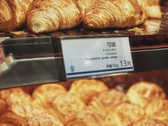 -都恩客(高岛屋百货店)