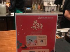 -星巴克臻选(泉州浦西万达广场店)