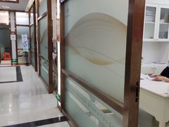 -佛山中大口腔医院·市二级口腔专科医院