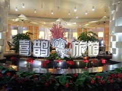 -喜鹊愉家酒店(郑州曼哈顿博览中心地铁站店)