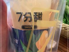 -7分甜(苏州中心店)