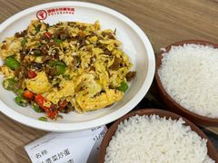 -建辉湖南土菜馆(南大街店)