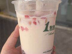 -1点点(中国铁建广场店)