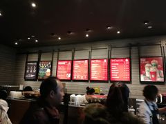 -星巴克(淮安金鹰店)