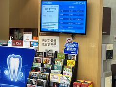 -佛山中大口腔医院·市二级口腔专科医院