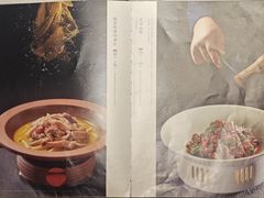 -湘中缘·湖南菜(娄底驻京办店)