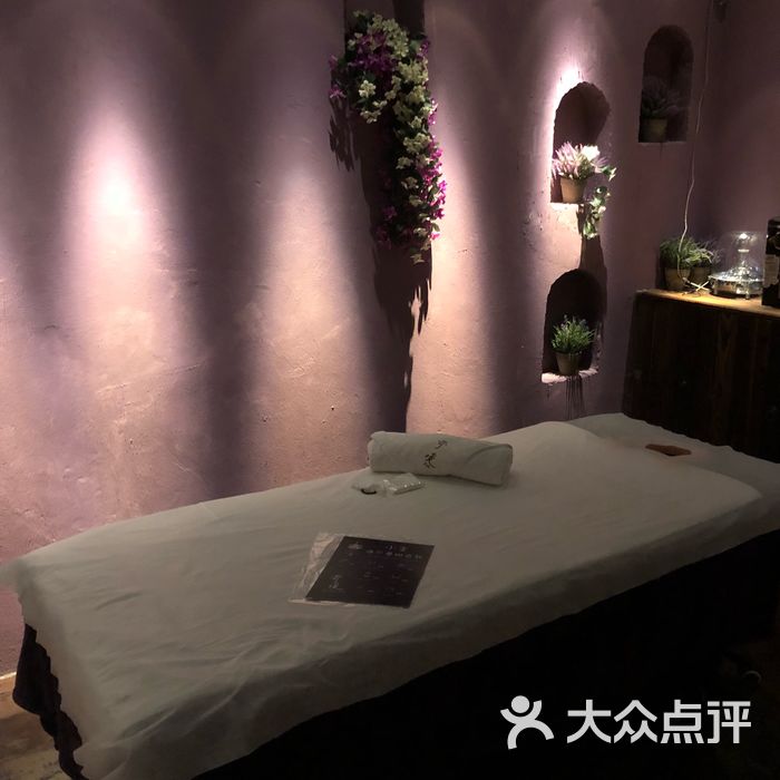 奇境主题养生馆 ginspa