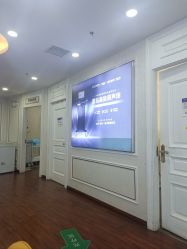 -武汉五洲整形外科医院