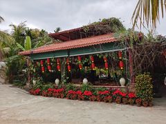 -万兴启丰椰子文化园餐厅